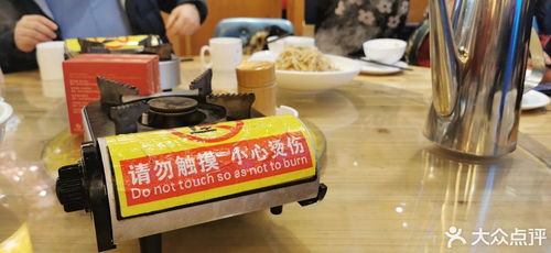 探尋地道小吃 巢爺老味地址電話及360地圖便捷導航全攻略
