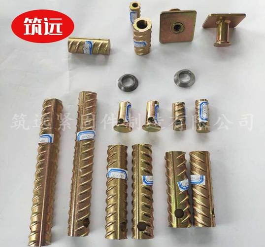 筑遠緊固件 鋼筋套筒加工廠 起吊鋼筋套筒批發商 s19鋼筋套筒工廠