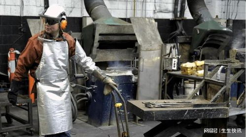 黃金摻假,澳大利亞百年鑄幣廠不但不承認(rèn),反而把責(zé)任推給中方