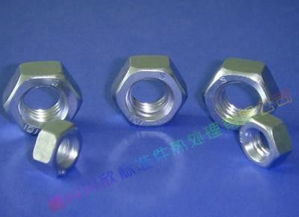 嘉興興欣 緊固件表面加工處理領(lǐng)先企業(yè)