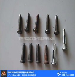 鋁模板銷(xiāo)釘加工 致卓緊固件 在線咨詢 鋁模板銷(xiāo)釘
