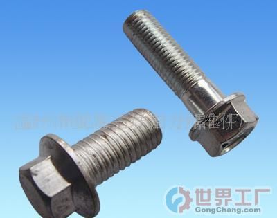 上海迪泰不銹鋼緊固件制造_世界工廠網(wǎng)全球企業(yè)庫(kù)