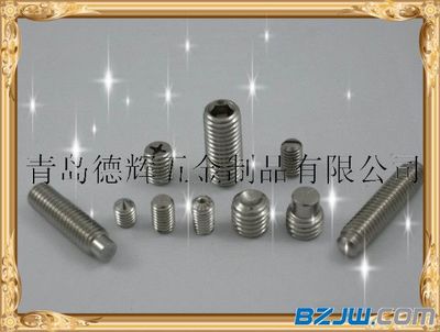 【天津優(yōu)質(zhì)DIN912圓柱頭內(nèi)六角螺釘DIN913平端內(nèi)六角緊定DIN914尖端內(nèi)六角緊定,廠家直銷】_天津優(yōu)質(zhì)DIN912圓柱頭內(nèi)六角螺釘DIN913平端內(nèi)六角緊定DIN914尖端內(nèi)六角緊定,廠家直銷價格_天津優(yōu)質(zhì)DIN912圓柱頭內(nèi)六角螺釘DIN913平端內(nèi)六角緊定DIN914尖端內(nèi)六角緊定,廠家直銷廠家-到中華標準件網(wǎng)